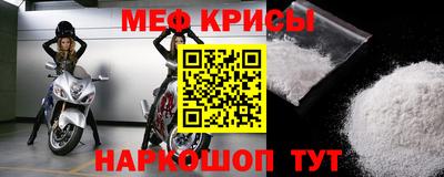 МДПВ Бугуруслан