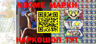 apvp Будённовск
