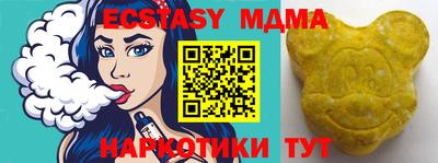 МДПВ Бугуруслан
