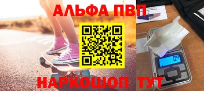 МДПВ Бугуруслан