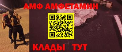синтетический гашиш Бузулук