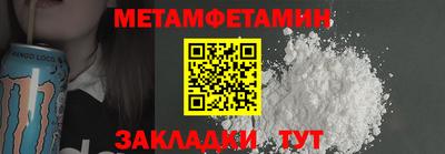 apvp Будённовск