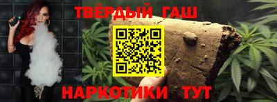 apvp Будённовск