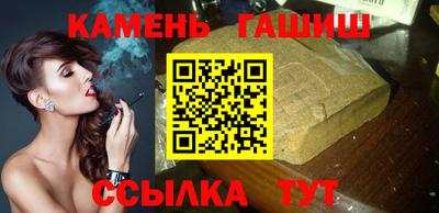 apvp Будённовск