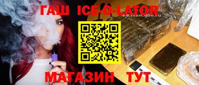 МДПВ Бугуруслан