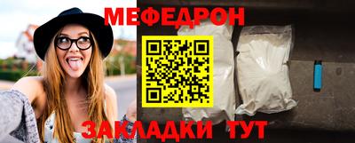 МДПВ Бугуруслан