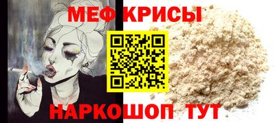 МДПВ Бугуруслан